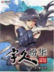舞者之声 综艺 热度第五